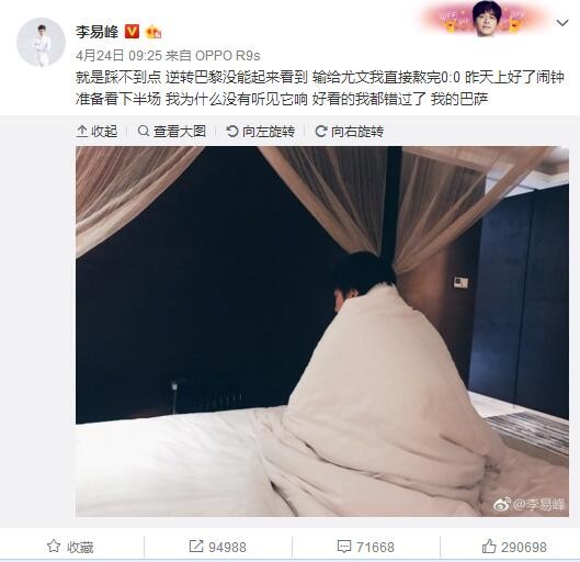 传布东西，如报纸电视等新闻媒体起头与金钱和犯法连系。